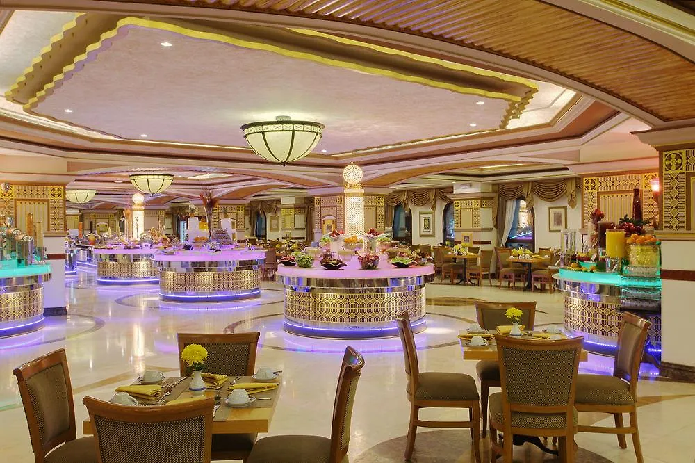 Dar Al Tawhid Intercontinental Makkah By Ihg Hotel Mecca