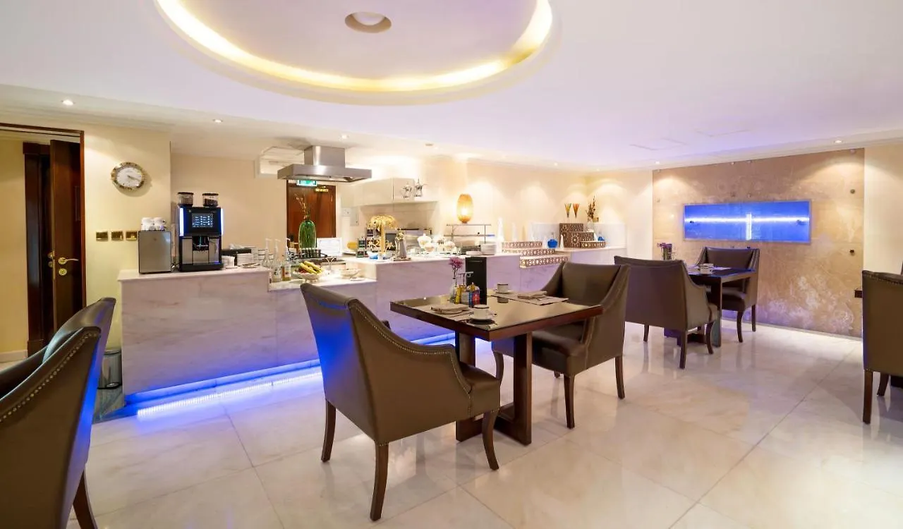 Intercontinental Dar Al Tawhid Makkah By Ihg Hotel Mecca 5*,