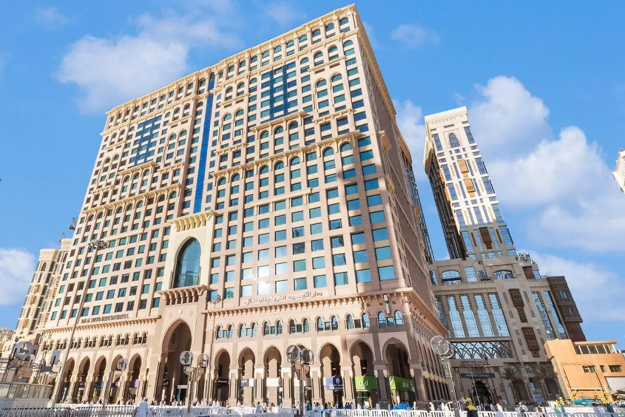 Dar Al Tawhid Intercontinental Makkah By Ihg Hotel Mecca Saudi Arabia