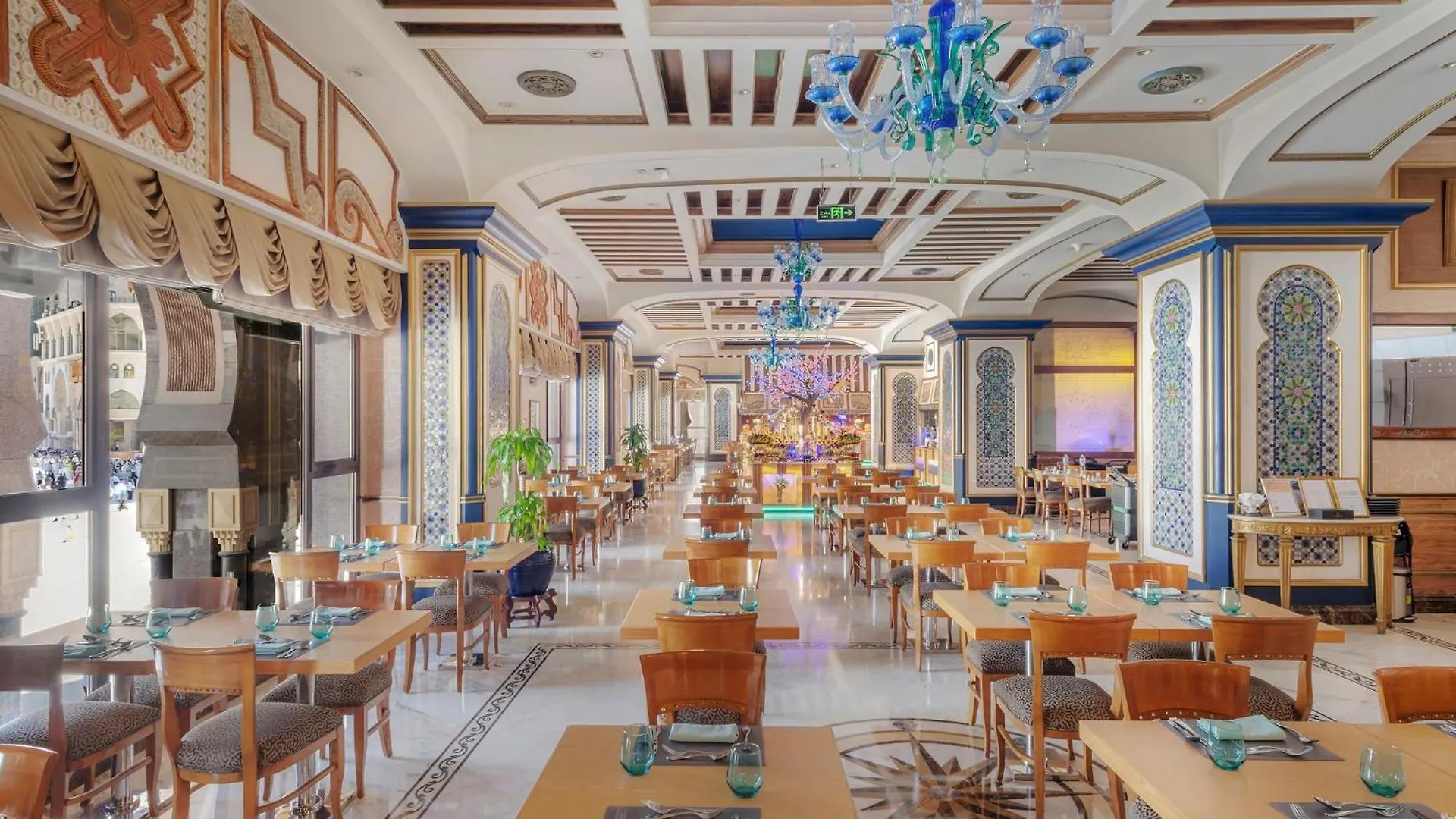 *****  Dar Al Tawhid Intercontinental Makkah By Ihg Hotel Mecca Saudi Arabia