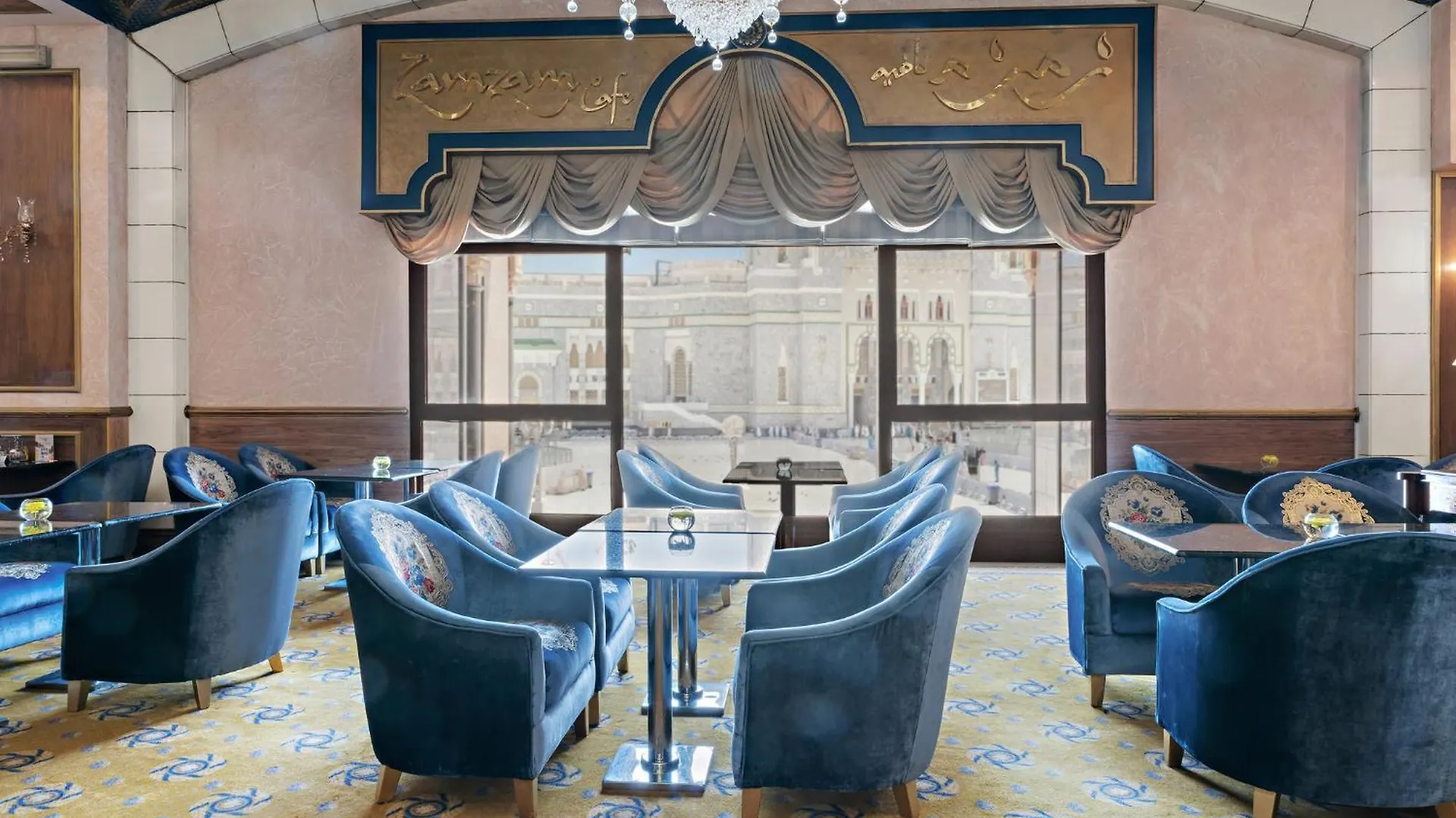 Intercontinental Dar Al Tawhid Makkah By Ihg Hotel Mecca Saudi Arabia