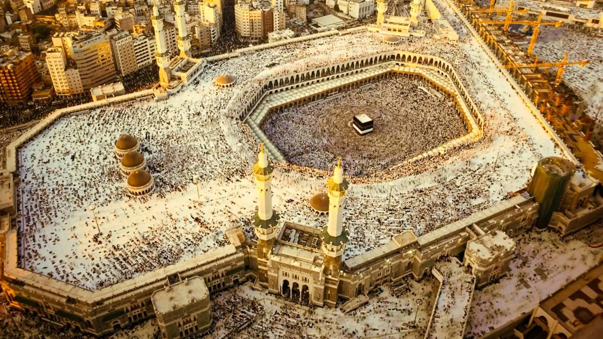 Intercontinental Dar Al Tawhid Makkah By Ihg Hotel Mecca