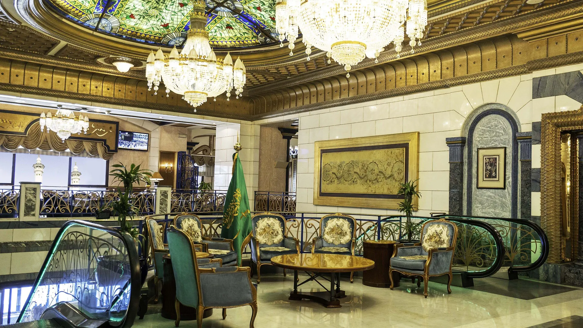 *****  Intercontinental Dar Al Tawhid Makkah By Ihg Hotel Mecca Arab Saudi