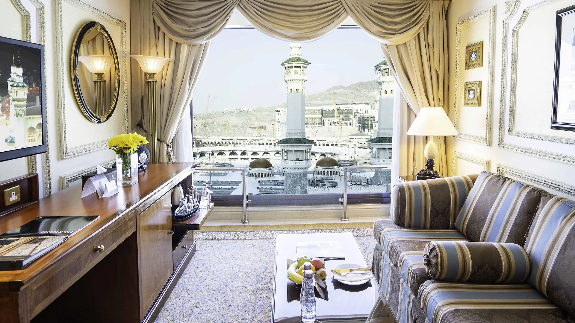 Intercontinental Dar Al Tawhid Makkah By Ihg Hotel Mecca 5*,
