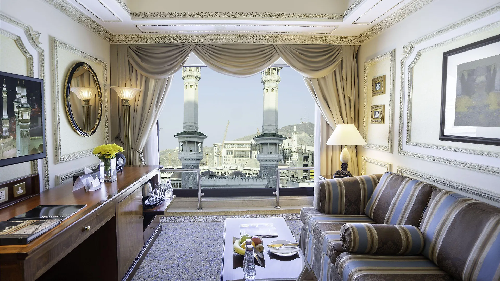 Intercontinental Dar Al Tawhid Makkah By Ihg Hotel Mecca