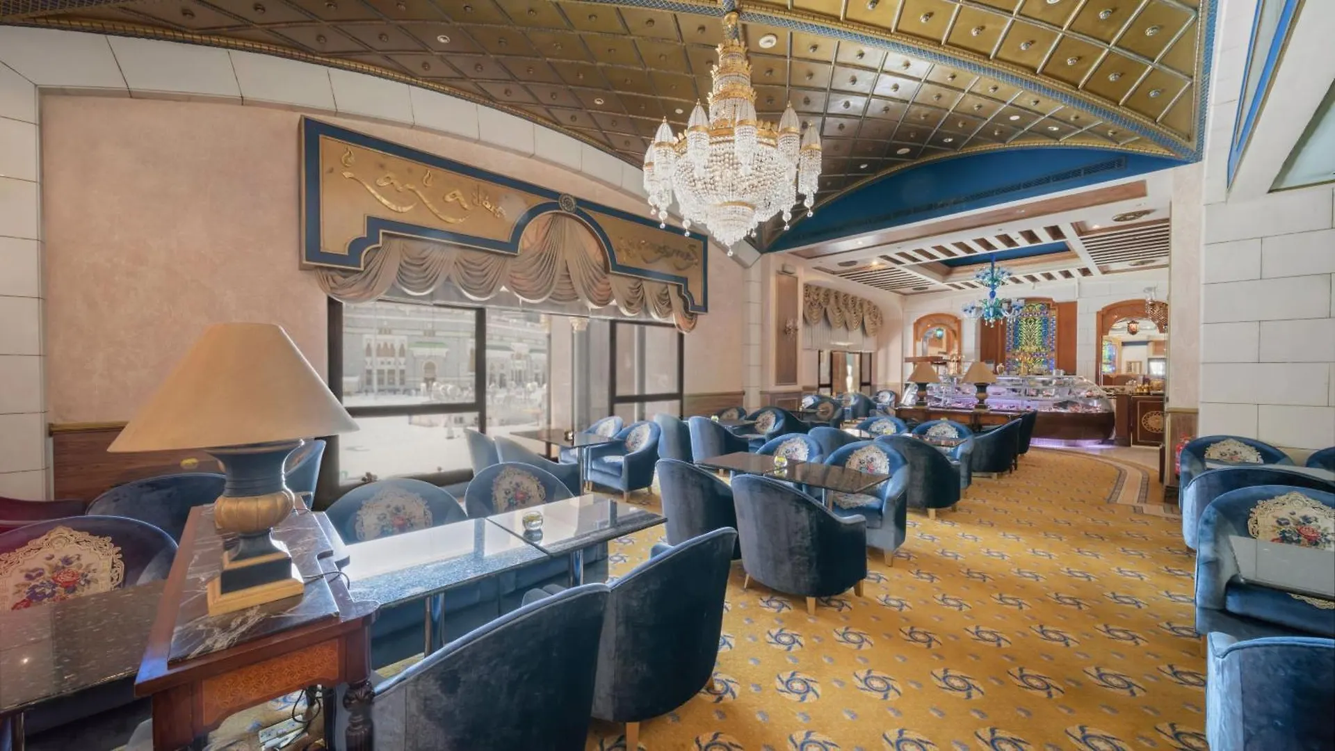 Intercontinental Dar Al Tawhid Makkah By Ihg Hotel Mecca Arab Saudi