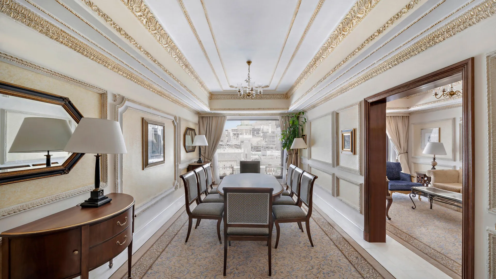Intercontinental Dar Al Tawhid Makkah By Ihg Hotel Mecca 5*,  Saudi Arabia
