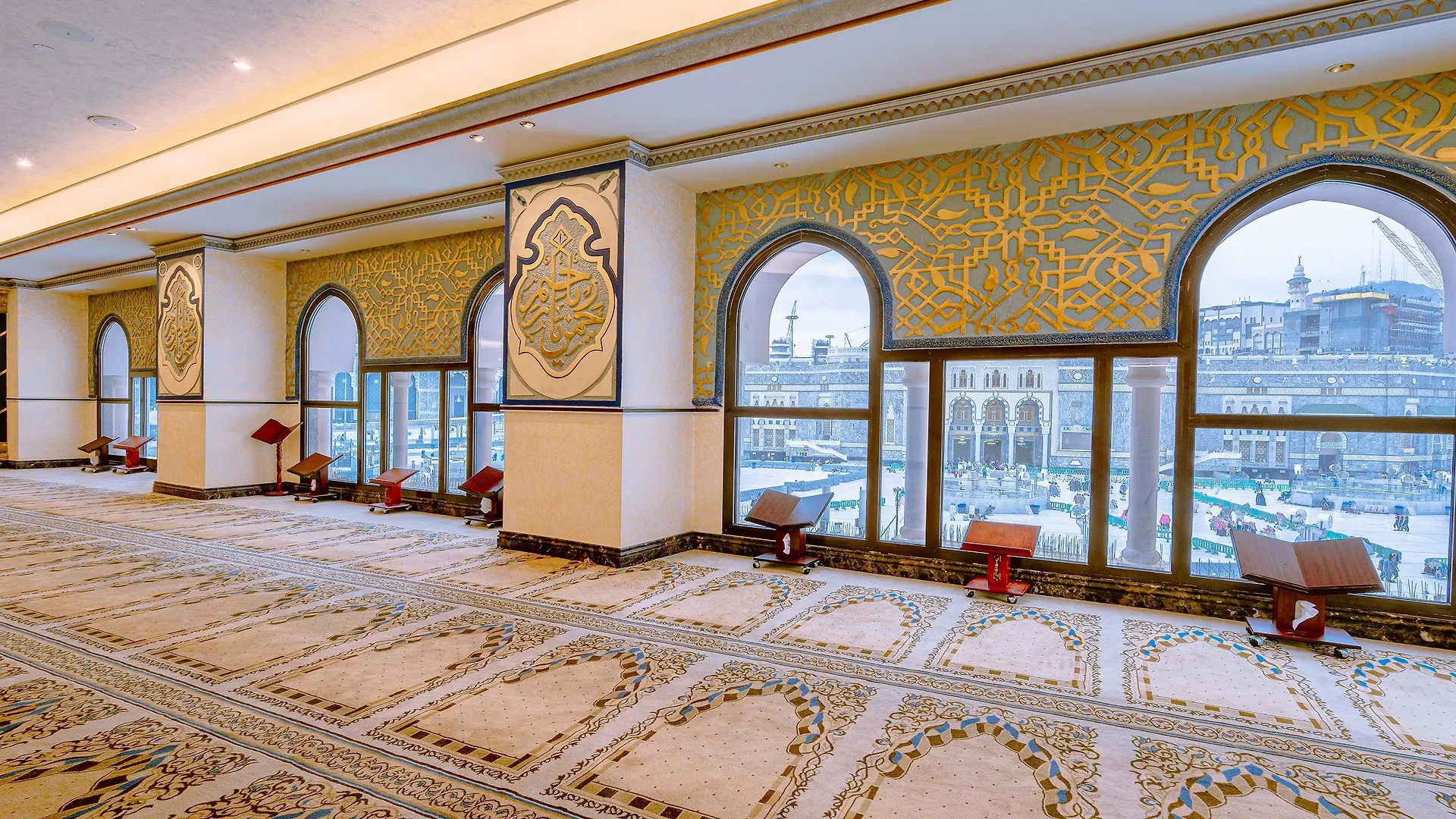 Intercontinental Dar Al Tawhid Makkah By Ihg Hotel Mecca