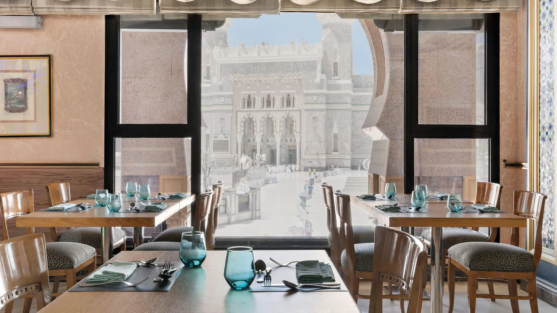 Intercontinental Dar Al Tawhid Makkah By Ihg Hotel Mecca 5*,  Arab Saudi