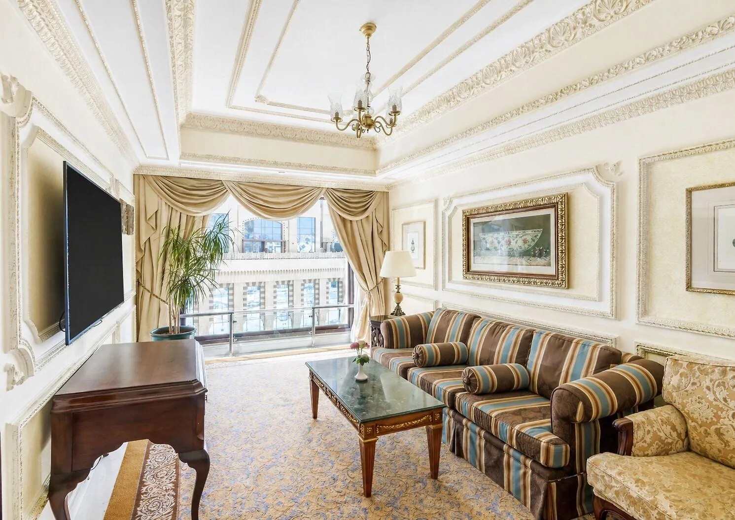 Intercontinental Dar Al Tawhid Makkah By Ihg Hotel Mecca 5*,  Arab Saudi