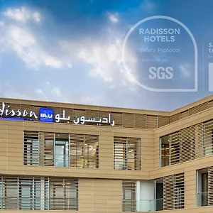 وريزيدنس راديسون بلو في الحي الدبلوماسي بالرياض فندق الرياض