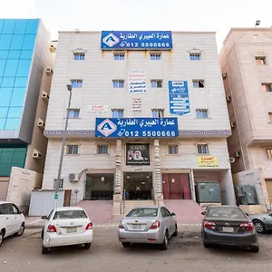شقة العييري للوحدات المفروشة 4