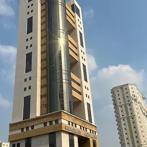 Abeer Al Azizia مكة