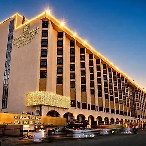Al Shohada By Palm Rich Makkah Mecca