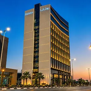 Rotana Corniche فندق الدمام