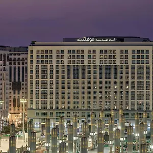 Otel Anwar Al Madinah Moevenpick Medine