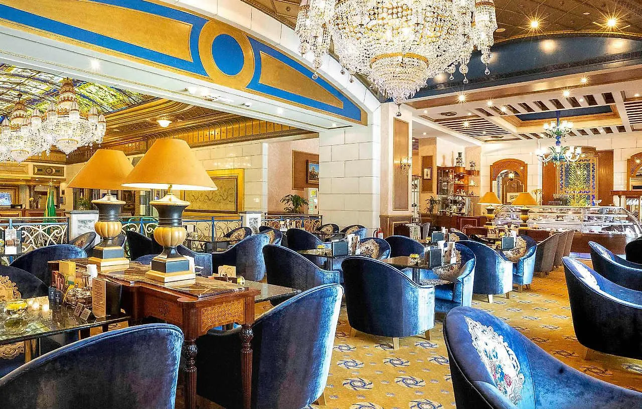 Dar Al Tawhid Intercontinental Makkah By Ihg Hotel Mekka Saoedi-Arabië