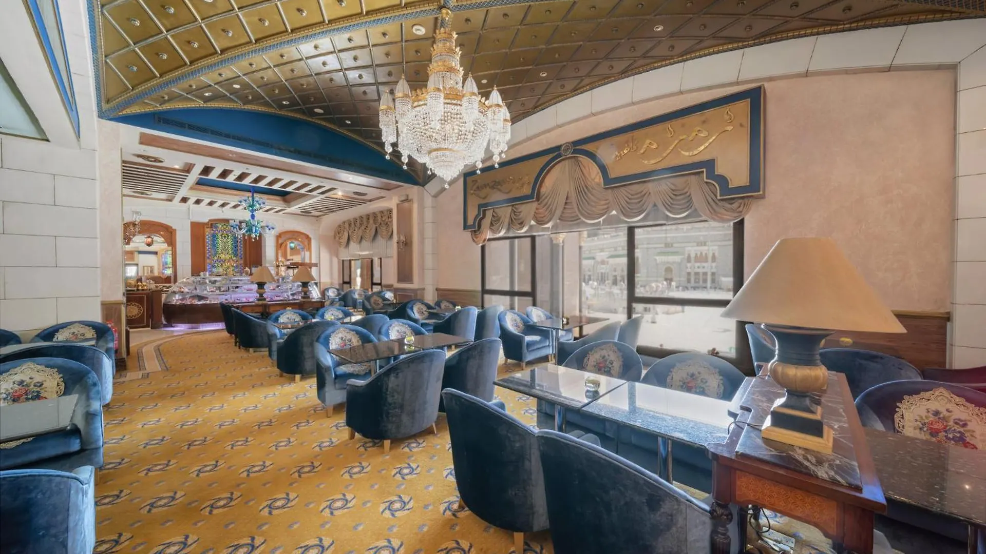 Intercontinental Dar Al Tawhid Makkah By Ihg Hotel Mecca