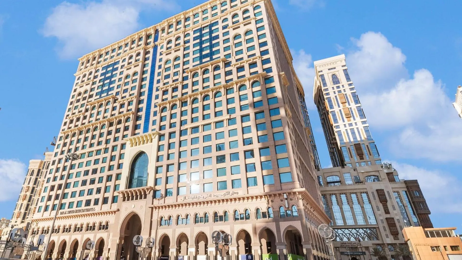 Intercontinental Dar Al Tawhid Makkah By Ihg Otel Mekke
