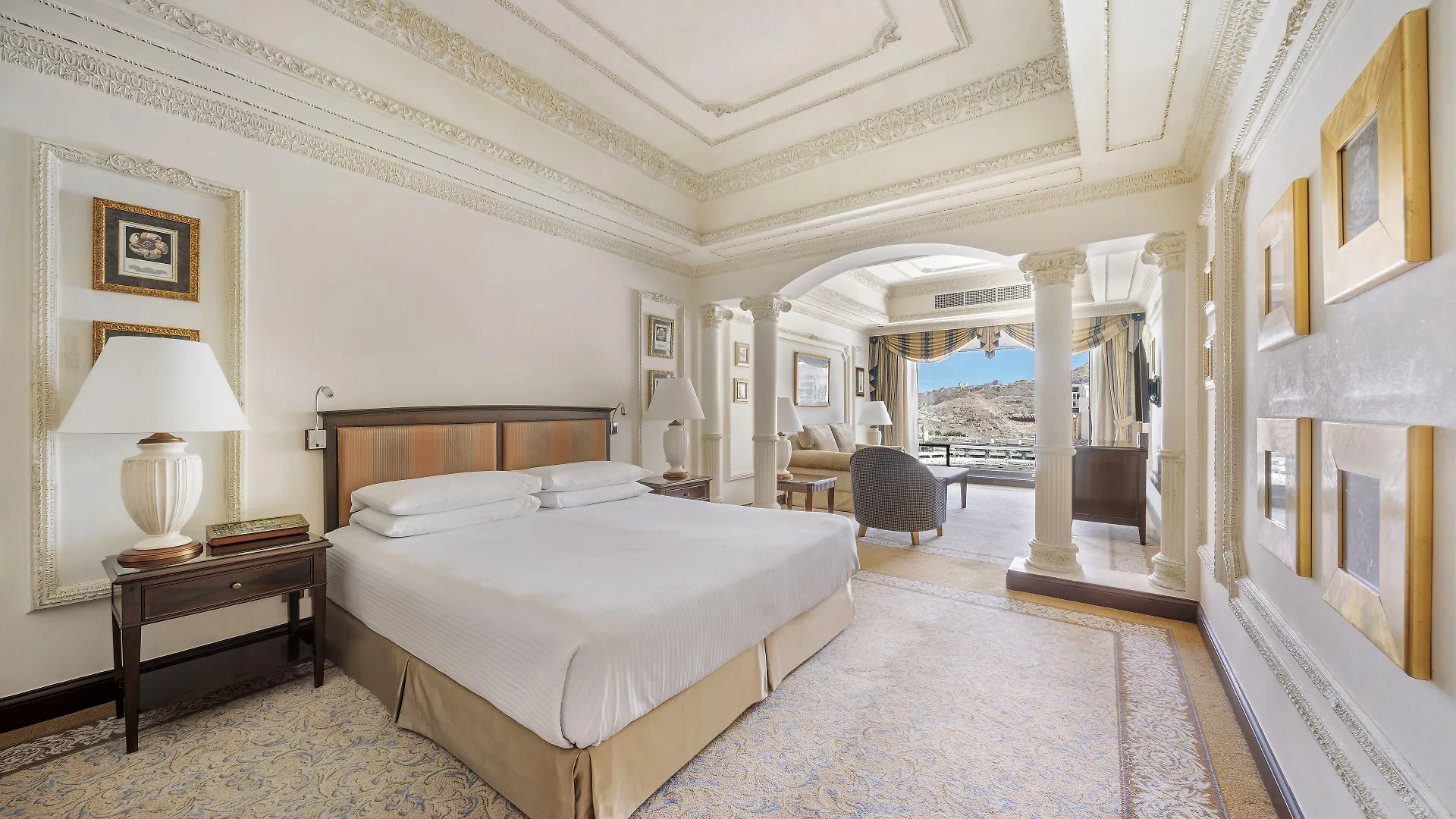 Intercontinental Dar Al Tawhid Makkah By Ihg Otel Mekke Suudi Arabistan