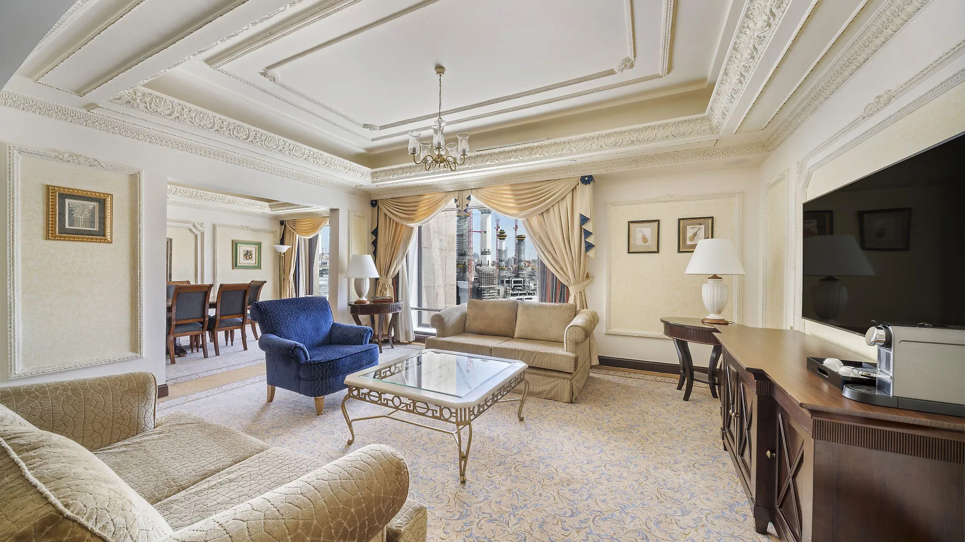 Intercontinental Dar Al Tawhid Makkah By Ihg Otel Mekke 5*,  Suudi Arabistan