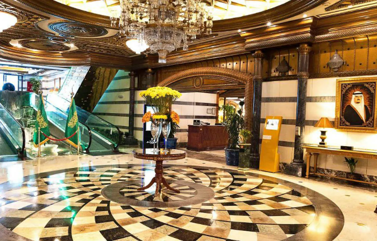 Intercontinental Dar Al Tawhid Makkah By Ihg Hotel Mecca 5*,