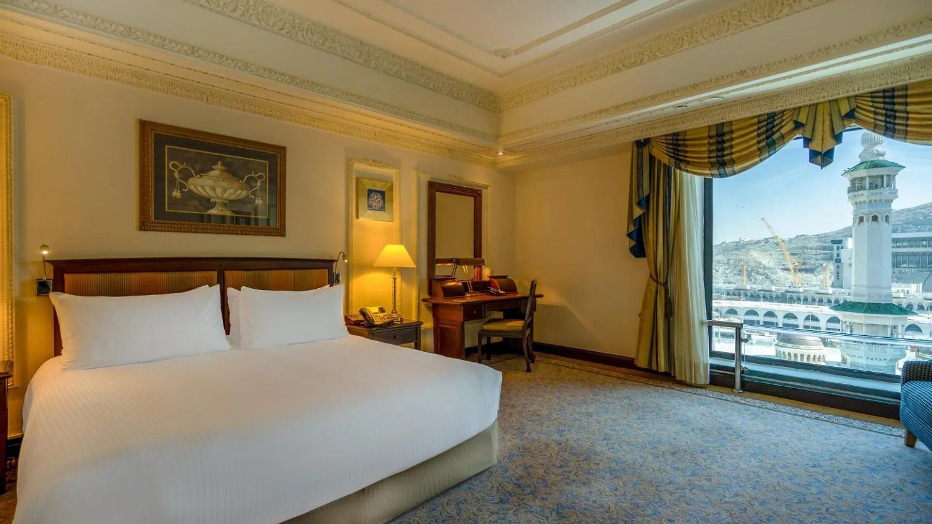 Hotel Dar Al Tawhid Intercontinental Makkah By Ihg La Meca