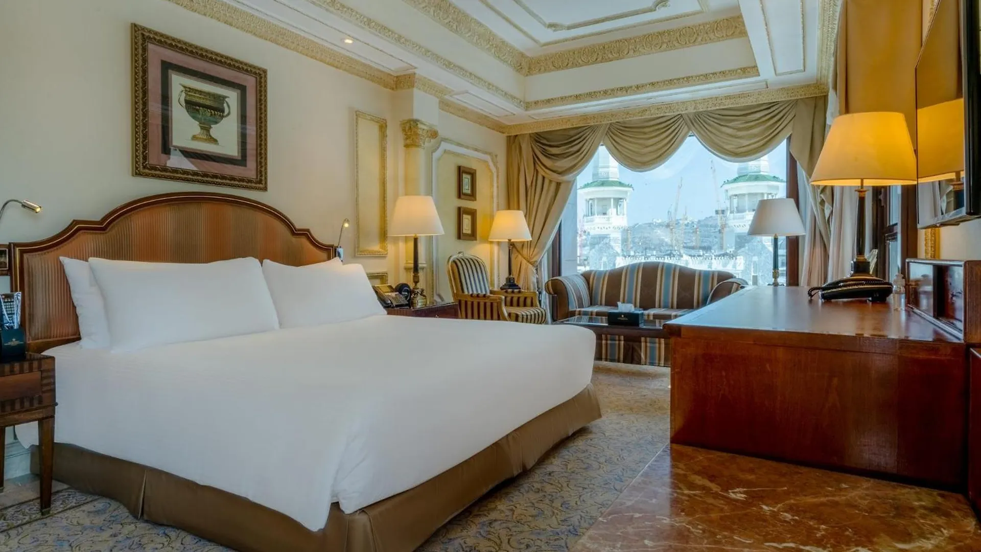 Hotel Dar Al Tawhid Intercontinental Makkah By Ihg La Meca Arabia Saudí