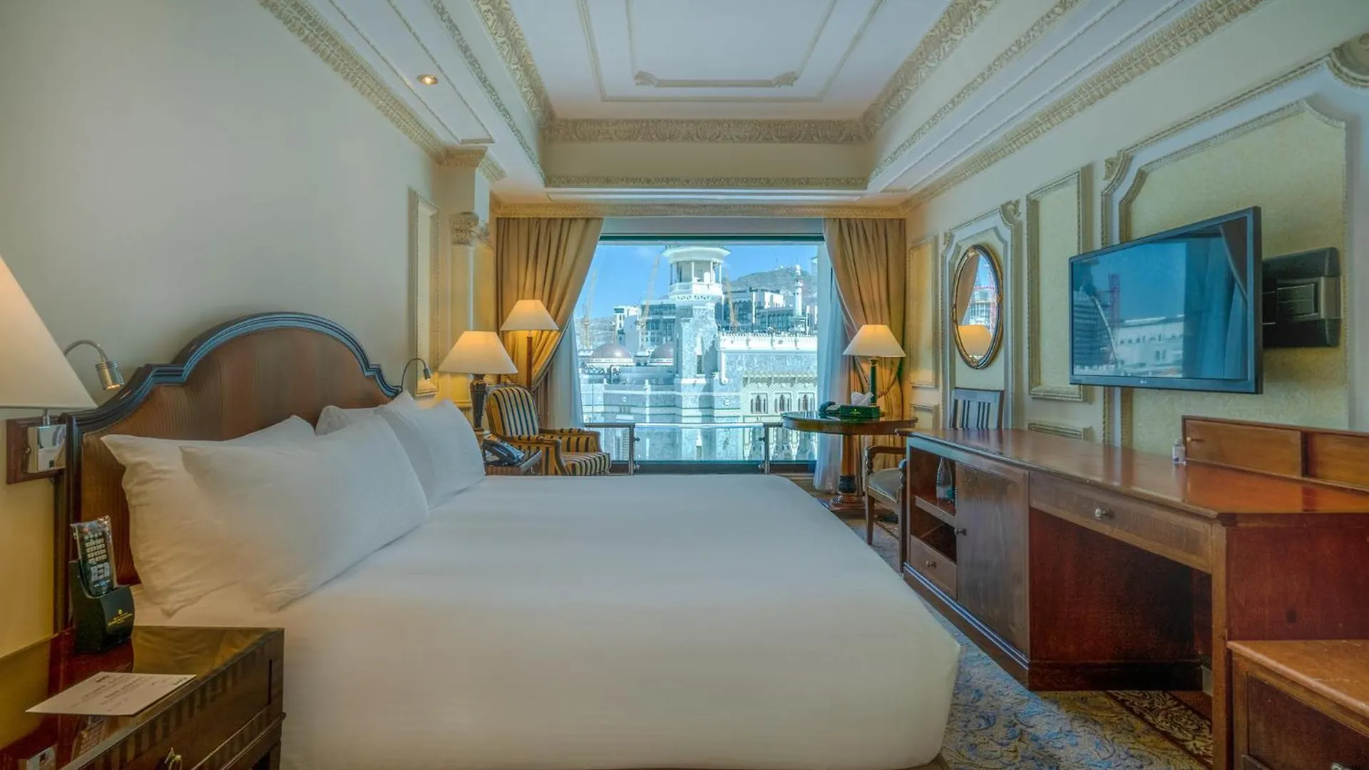 *****  Hotel Dar Al Tawhid Intercontinental Makkah By Ihg La Meca Arabia Saudí