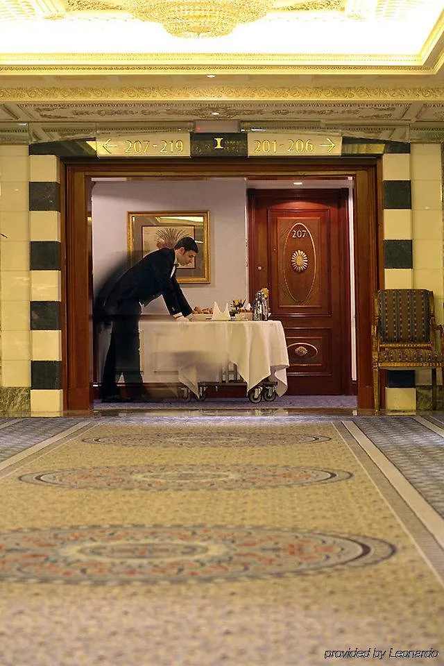 Hotel Dar Al Tawhid Intercontinental Makkah By Ihg à La Mecque