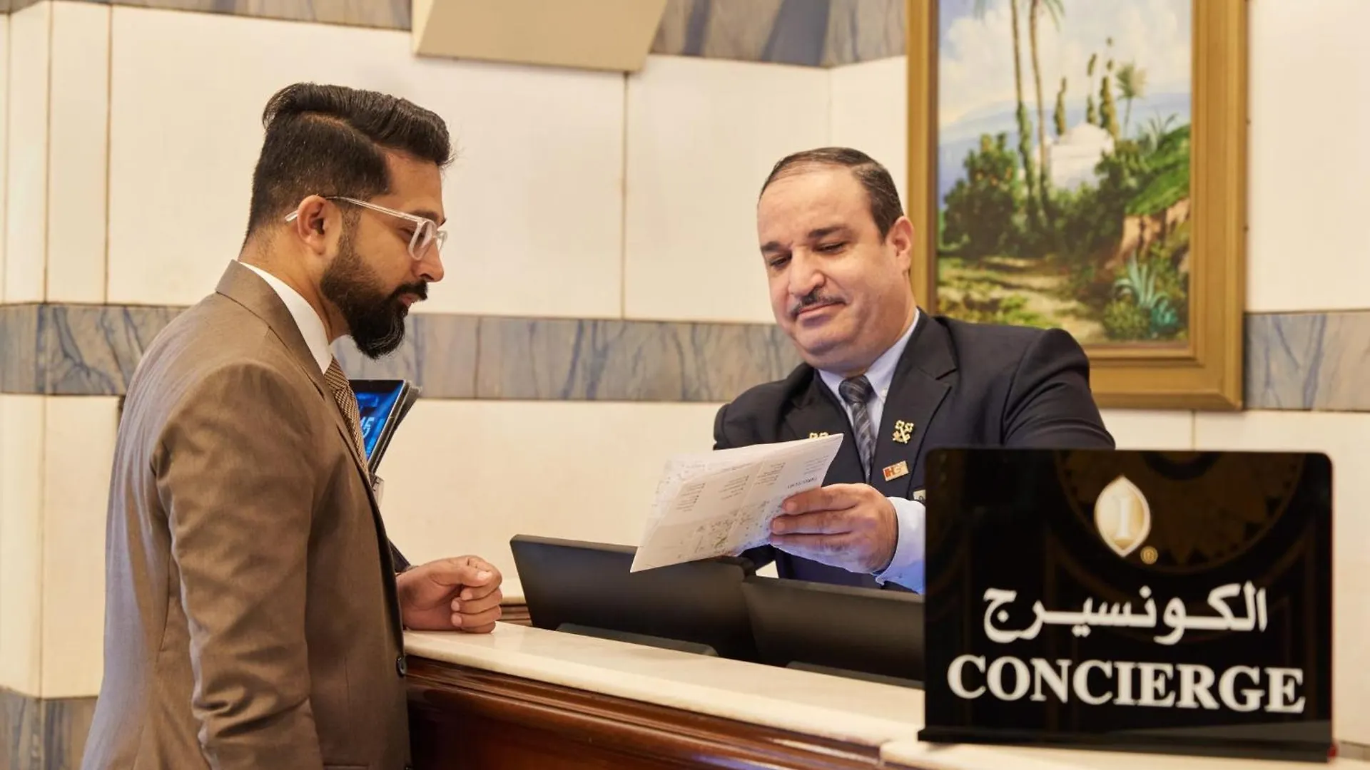 Hotel Dar Al Tawhid Intercontinental Makkah By Ihg La La Mecca 5*,  Arabia Saudita