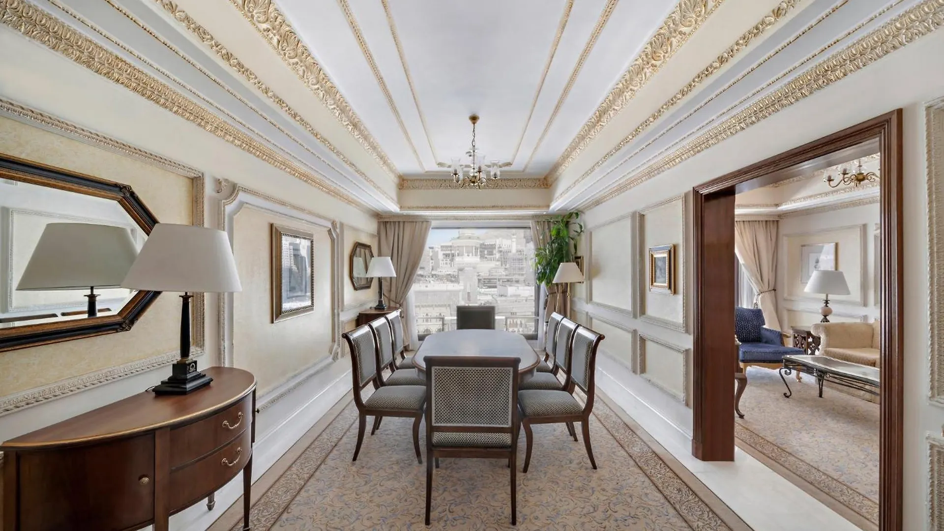 Hotel Dar Al Tawhid Intercontinental Makkah By Ihg La La Mecca